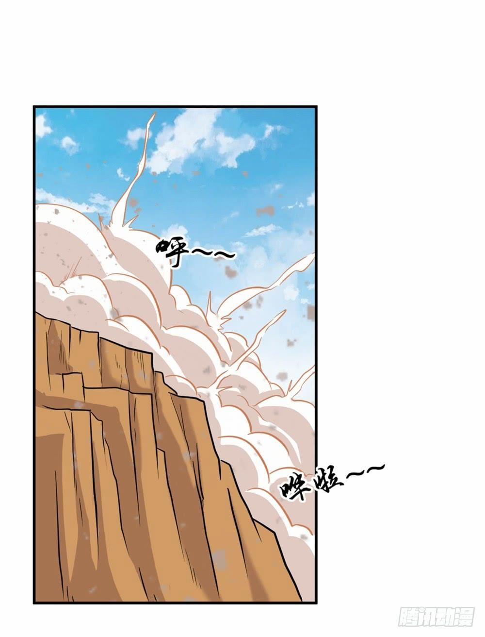 Đô Thị Tu Tiên Truyện 18 trang 4