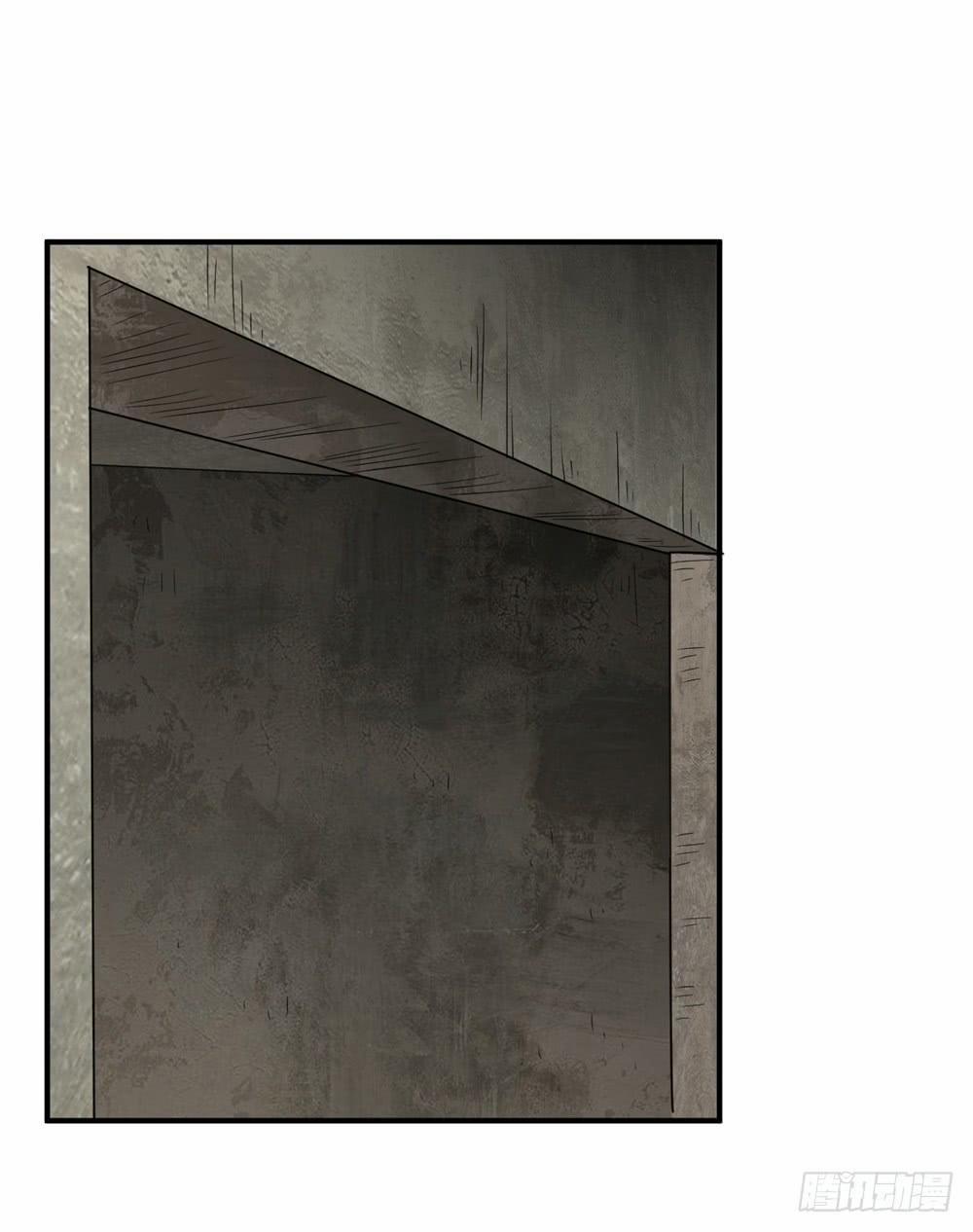 Đô Thị Tu Tiên Truyện 19 trang 26