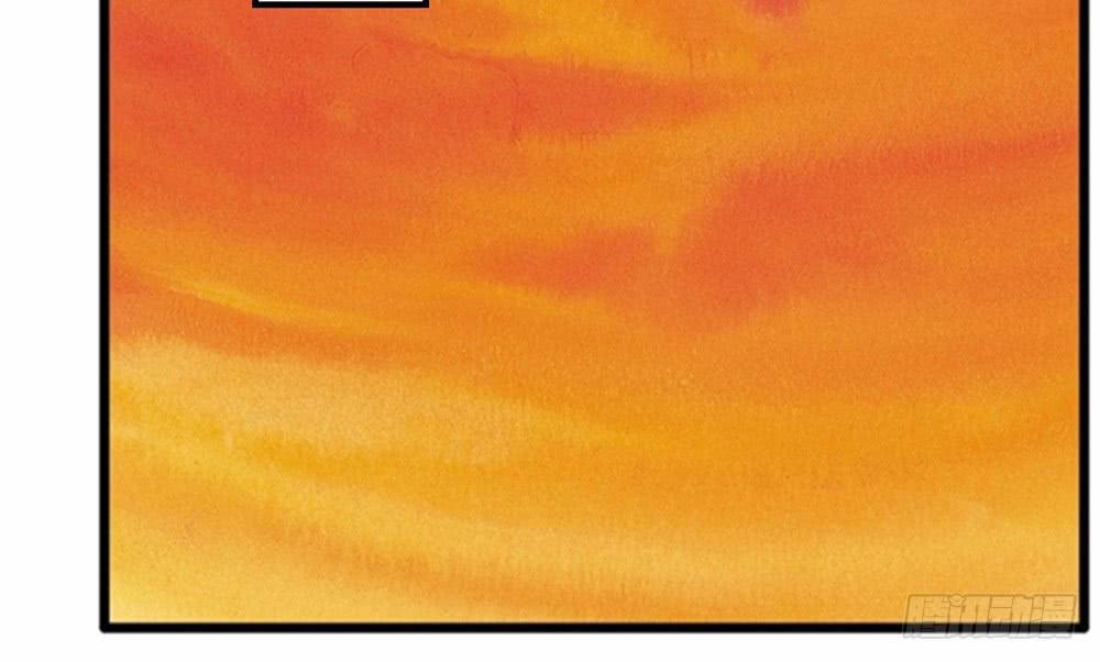 Đô Thị Tu Tiên Truyện 2 trang 10