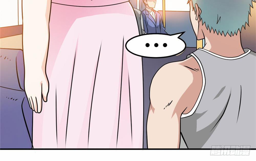 Đô Thị Tu Tiên Truyện 2 trang 12