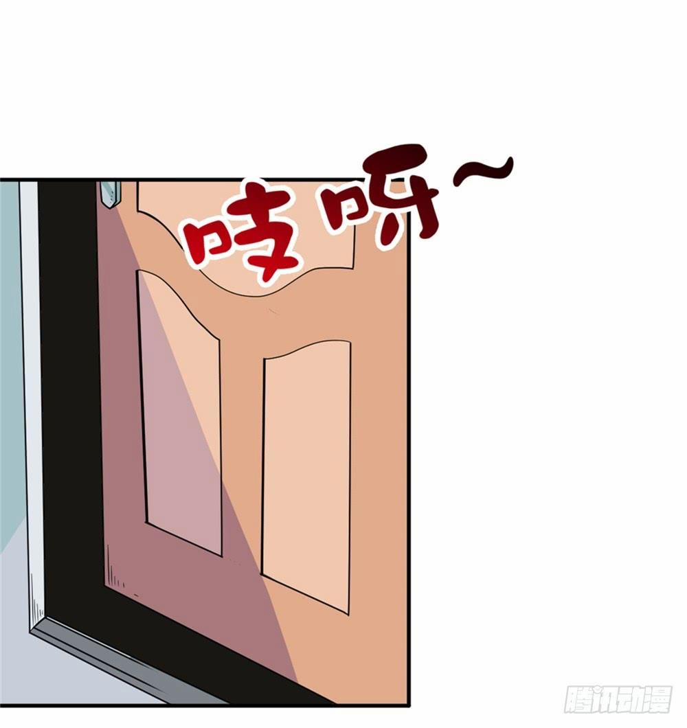 Đô Thị Tu Tiên Truyện 3 trang 27