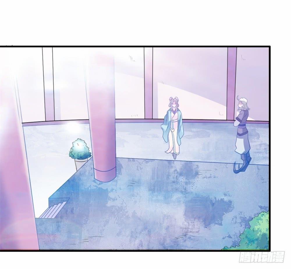 Đô Thị Tu Tiên Truyện 3 trang 3