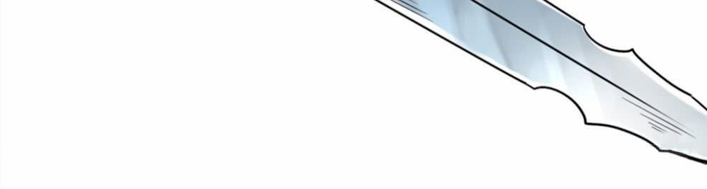 Đô Thị Tu Tiên Truyện 4 trang 12