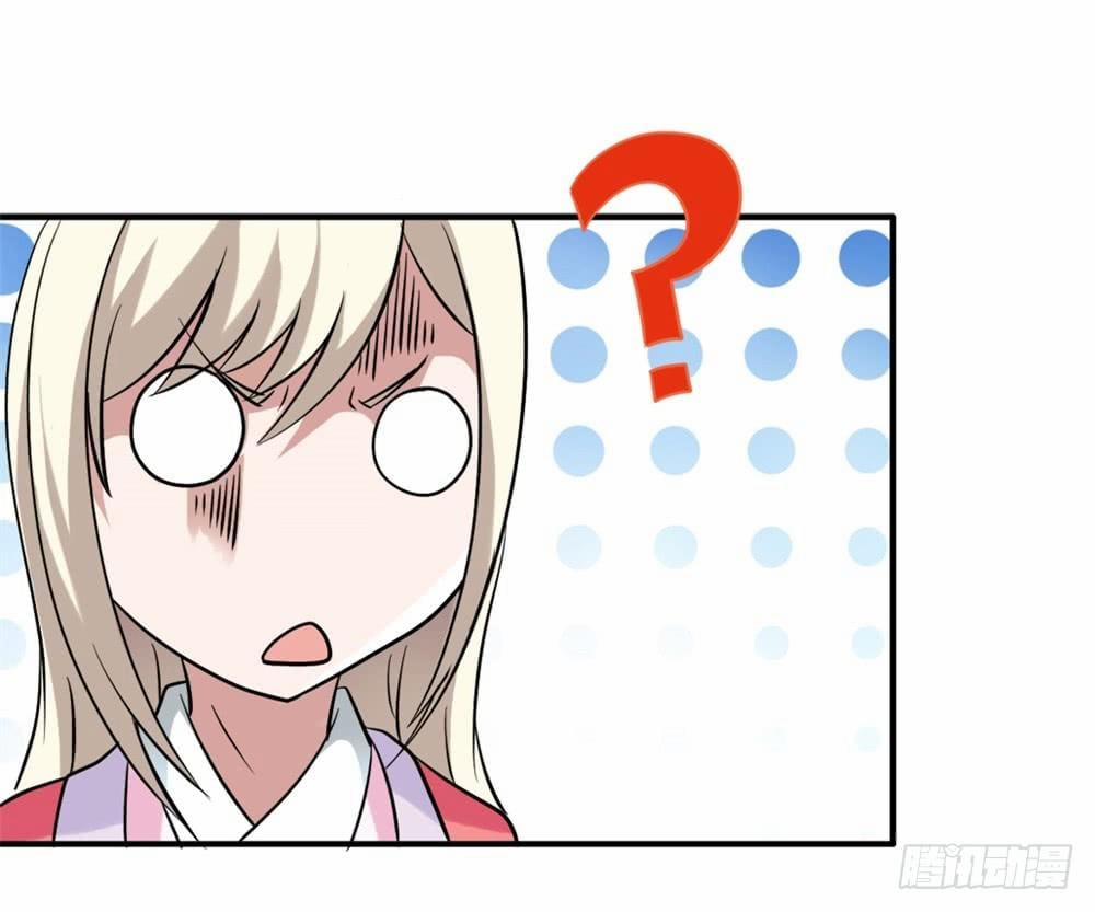 Đô Thị Tu Tiên Truyện 6 trang 13