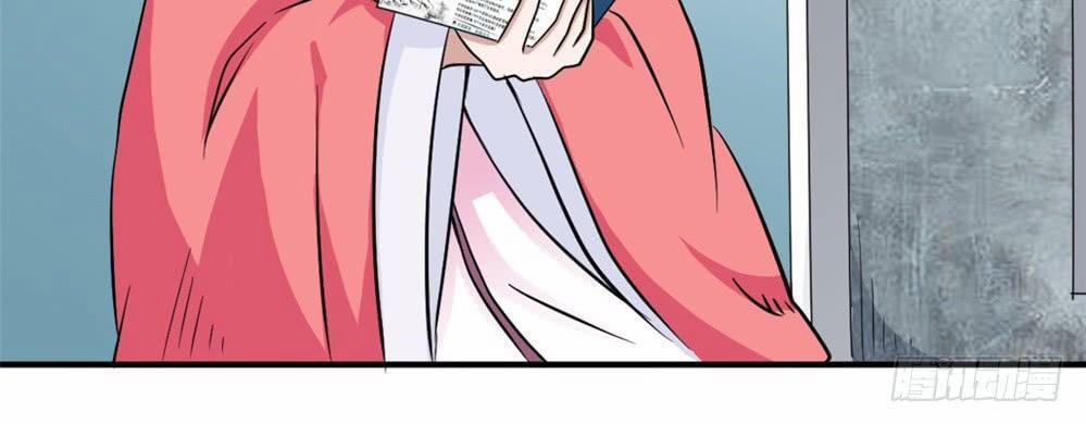 Đô Thị Tu Tiên Truyện 6 trang 21