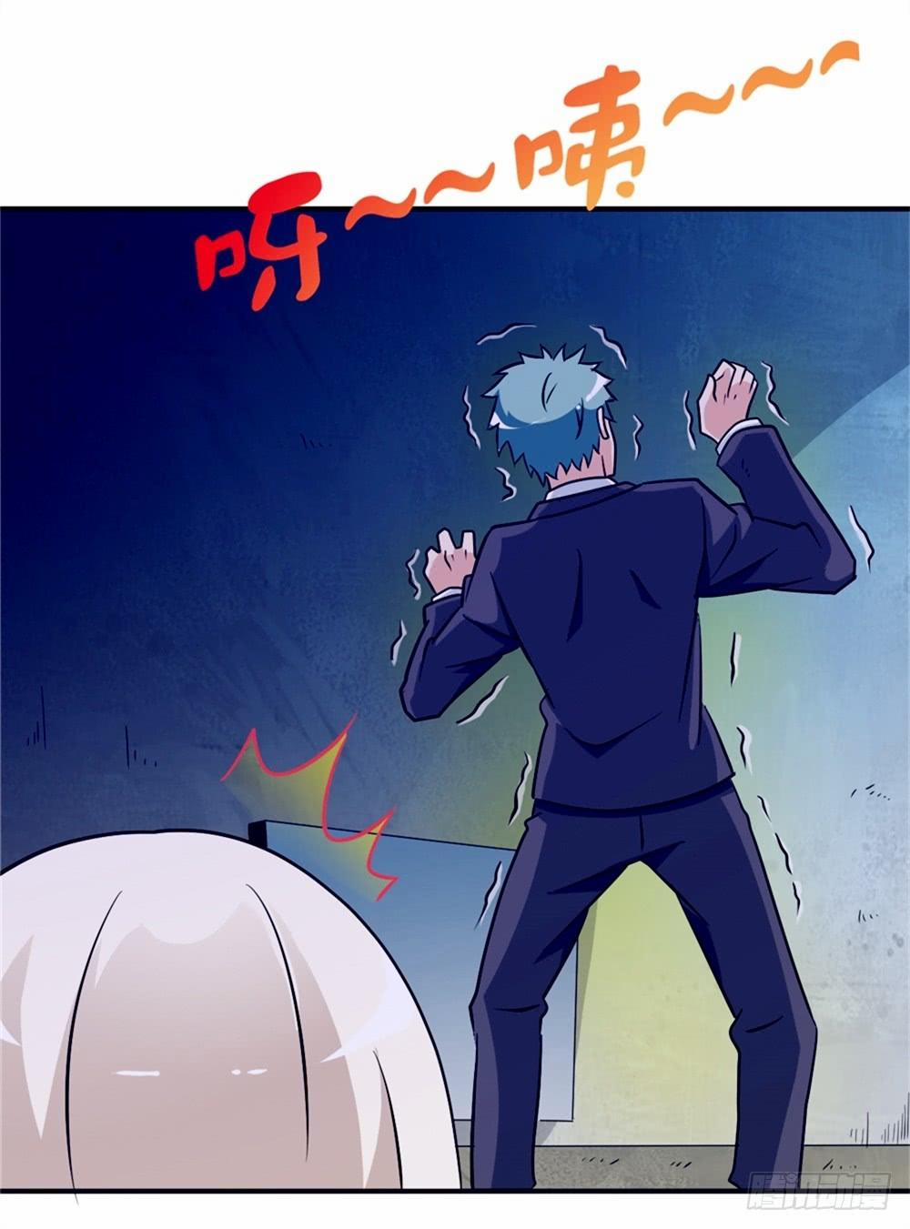 Đô Thị Tu Tiên Truyện 6 trang 30