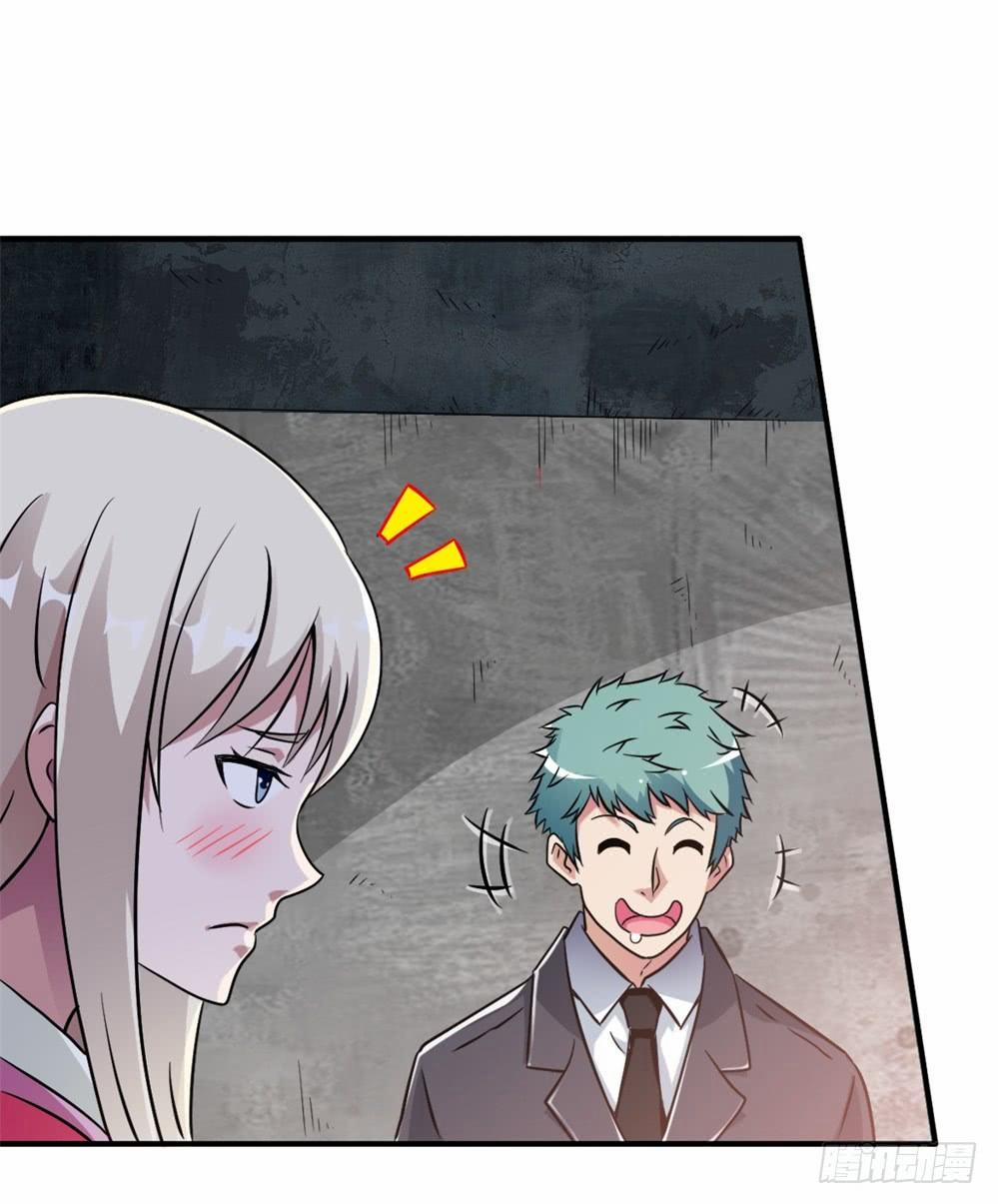 Đô Thị Tu Tiên Truyện 6 trang 7