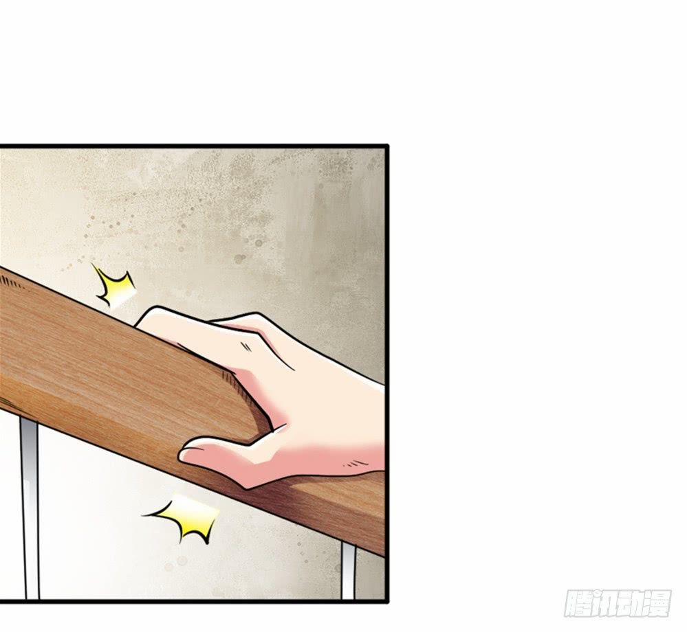 Đô Thị Tu Tiên Truyện 8 trang 28