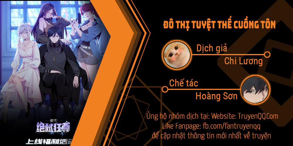 Đô Thị Tuyệt Thế Cuồng Tôn 2 trang 0