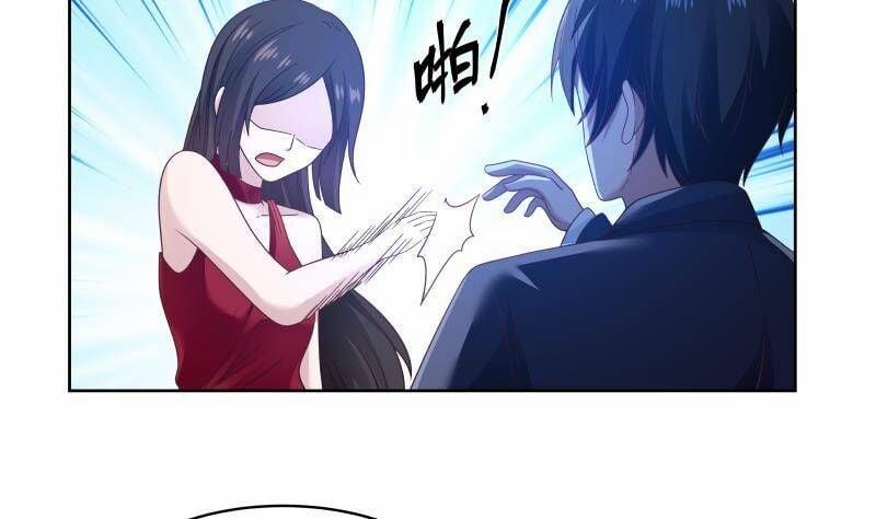 Đô Thị Tuyệt Thế Cuồng Tôn 7 trang 20