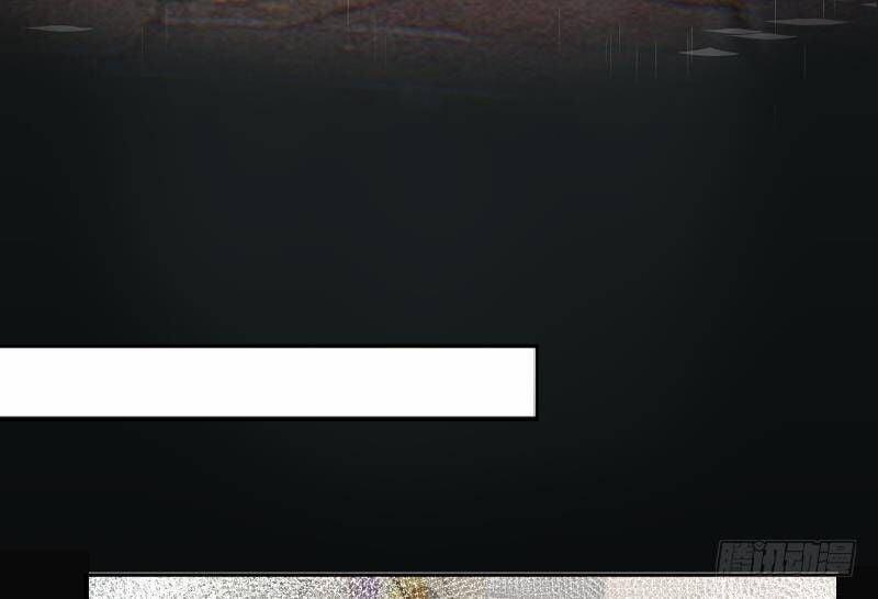 Đô Thị Tuyệt Thế Cuồng Tôn 7 trang 37