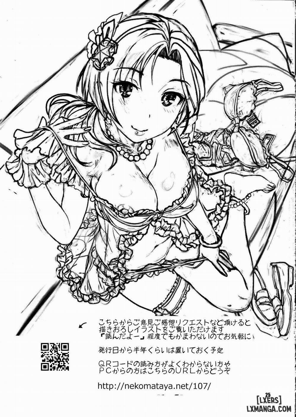 Do You Like Cute and Mature Women Oneshot trang 22