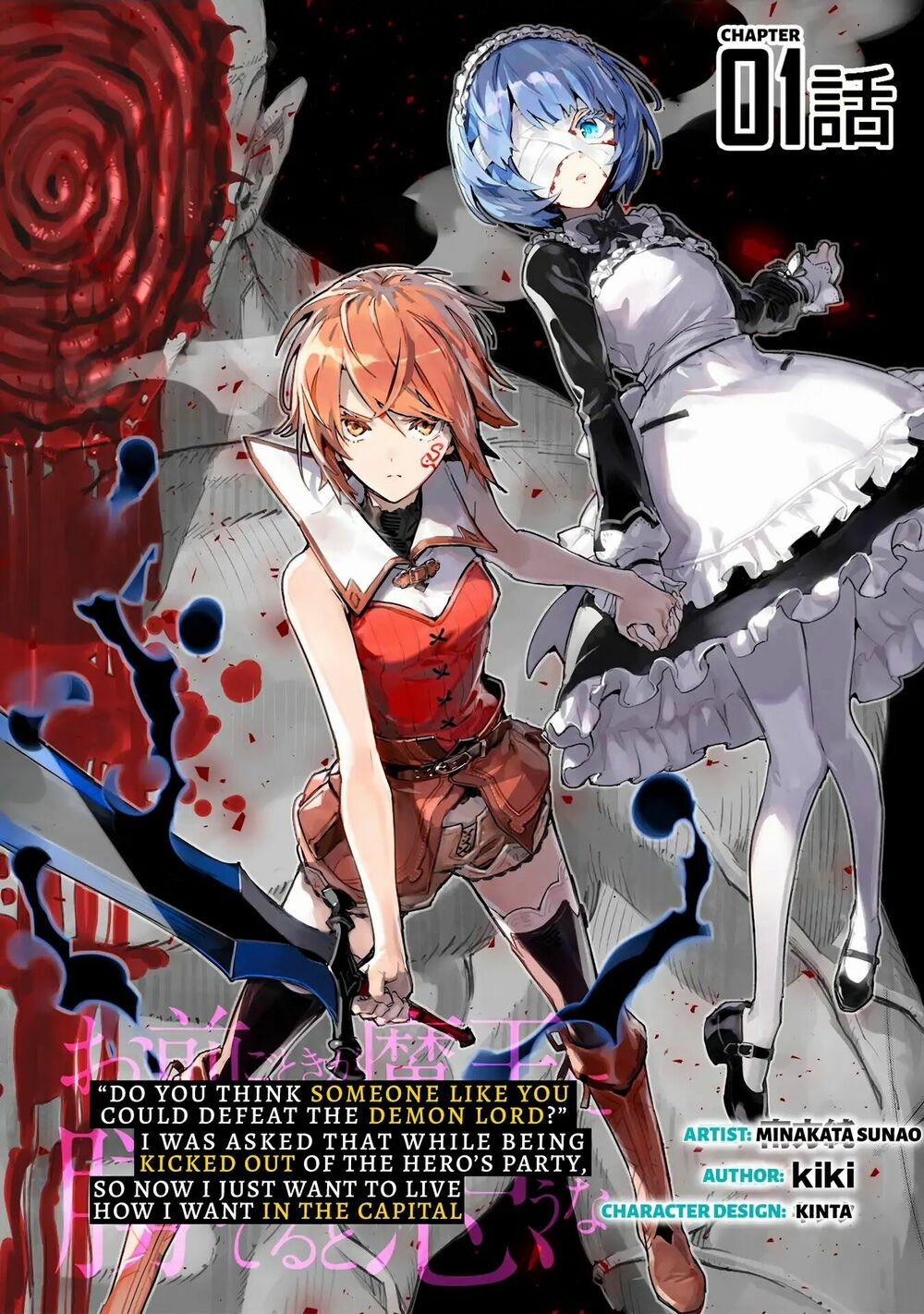 Do You Think Someone Like You Could Defeat The Demon Lord? 1 trang 1