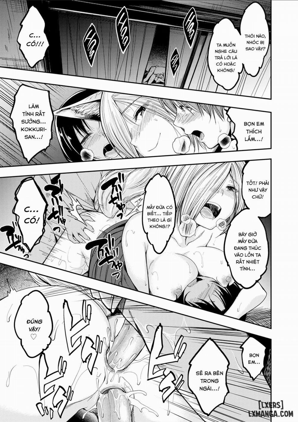 Do You Want to Play Oneshot trang 14