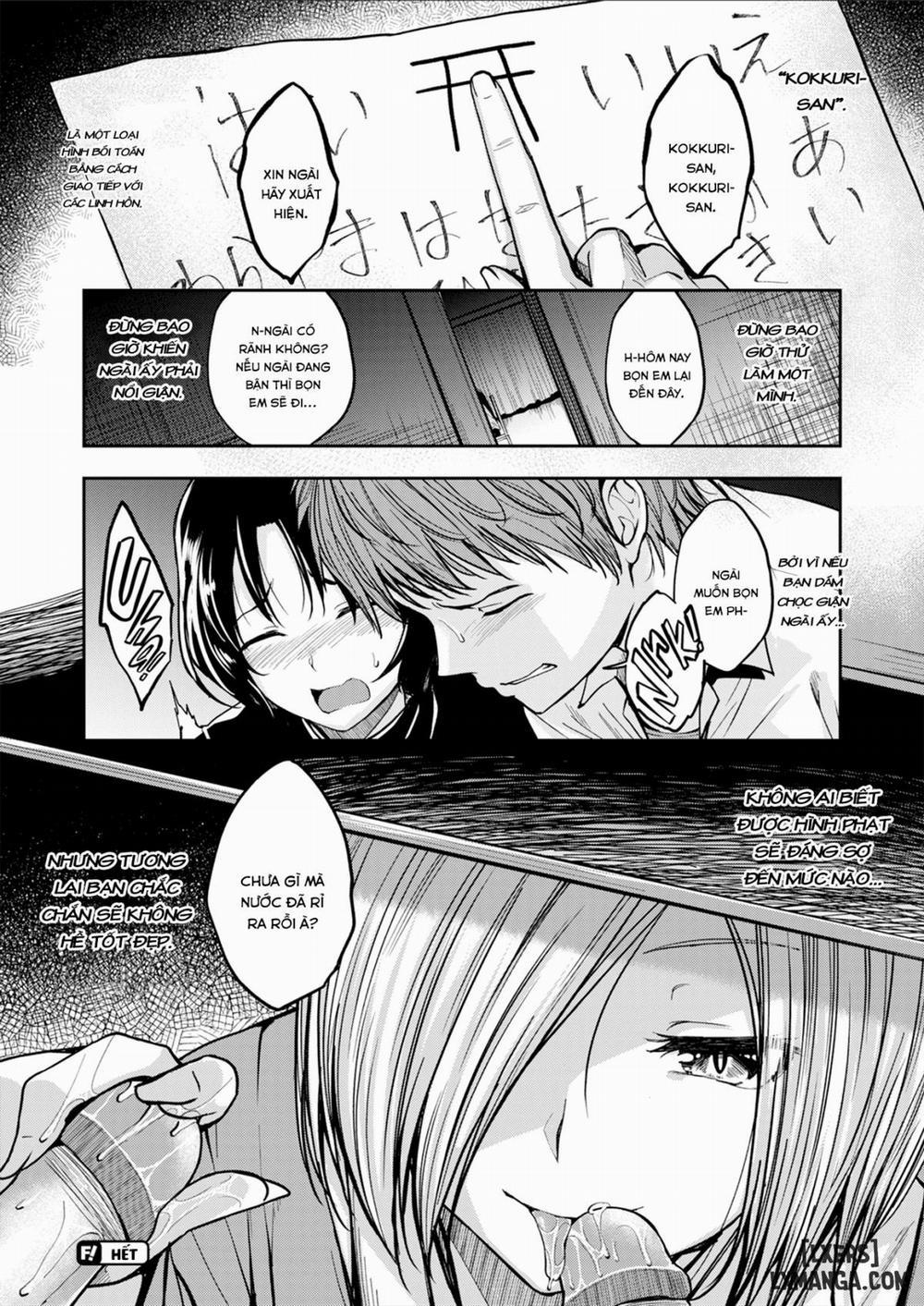 Do You Want to Play Oneshot trang 17