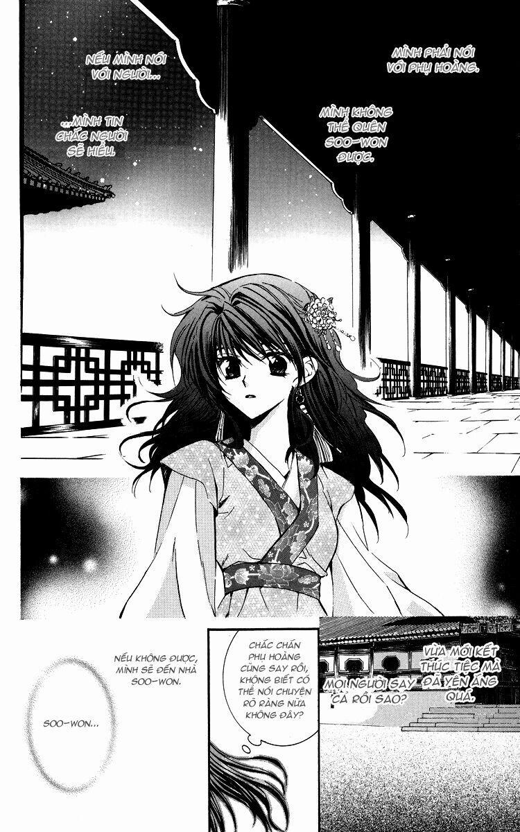 Đóa Hoa Bùng Cháy 1.5 trang 21