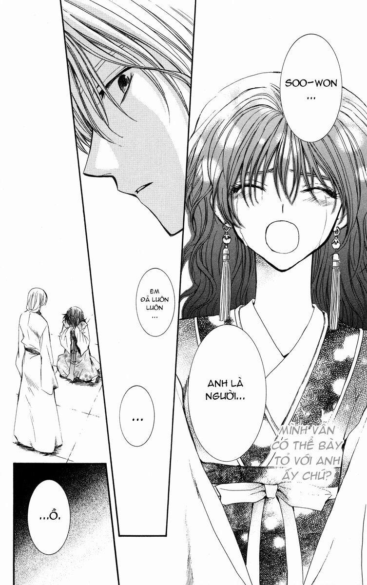 Đóa Hoa Bùng Cháy 1.5 trang 7