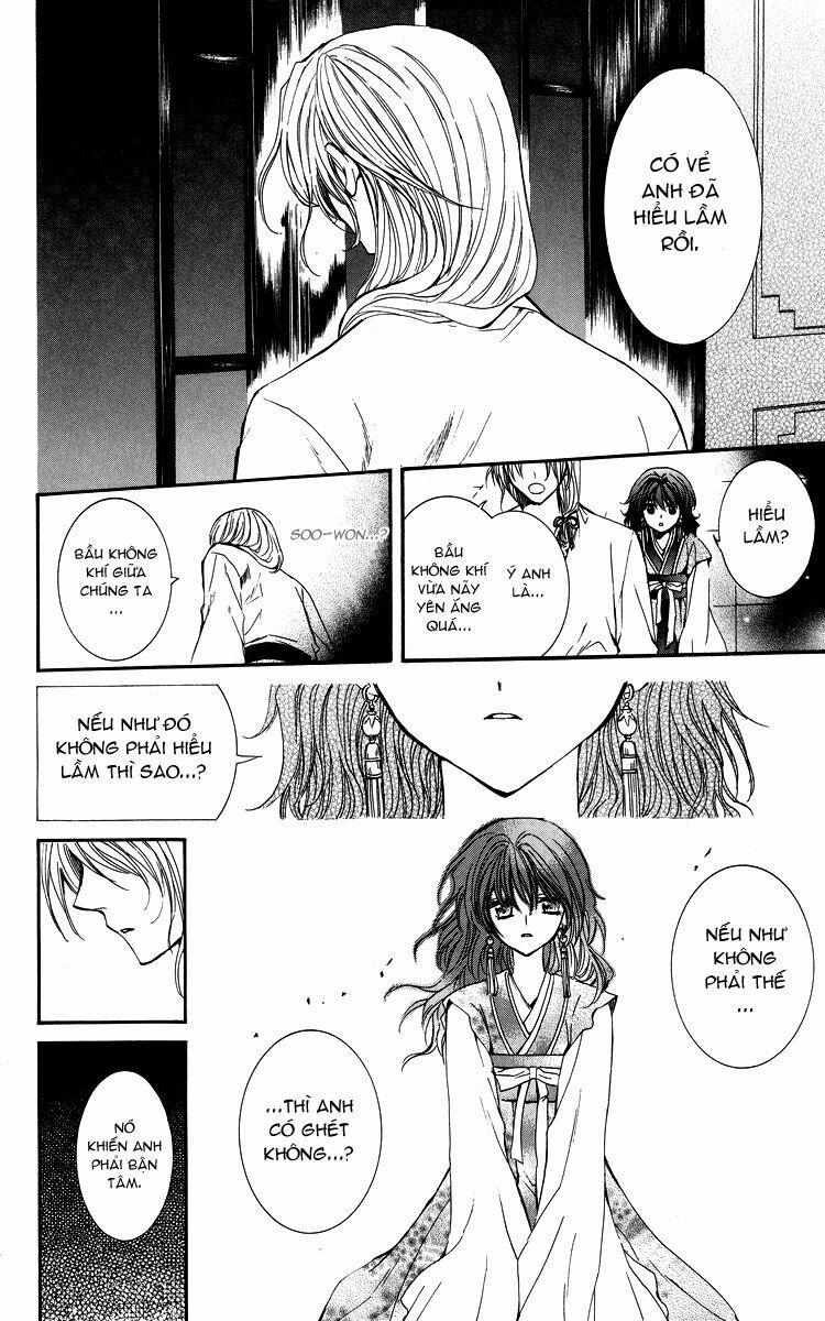 Đóa Hoa Bùng Cháy 1 trang 42