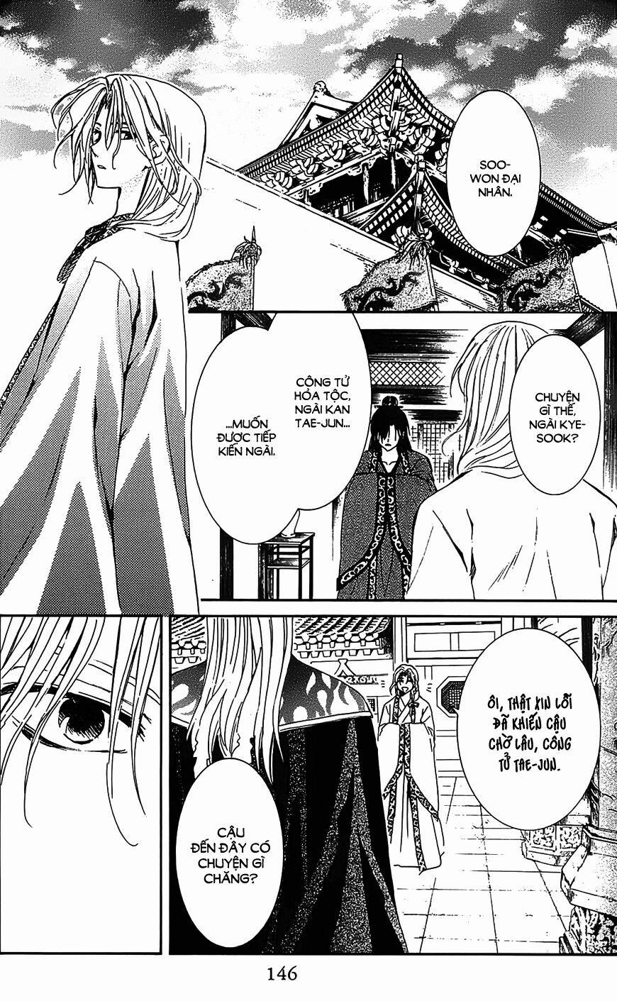 Đóa Hoa Bùng Cháy 10 trang 5