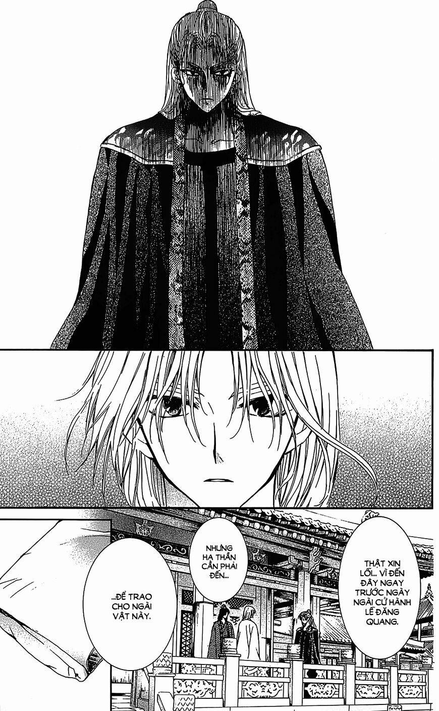 Đóa Hoa Bùng Cháy 10 trang 6