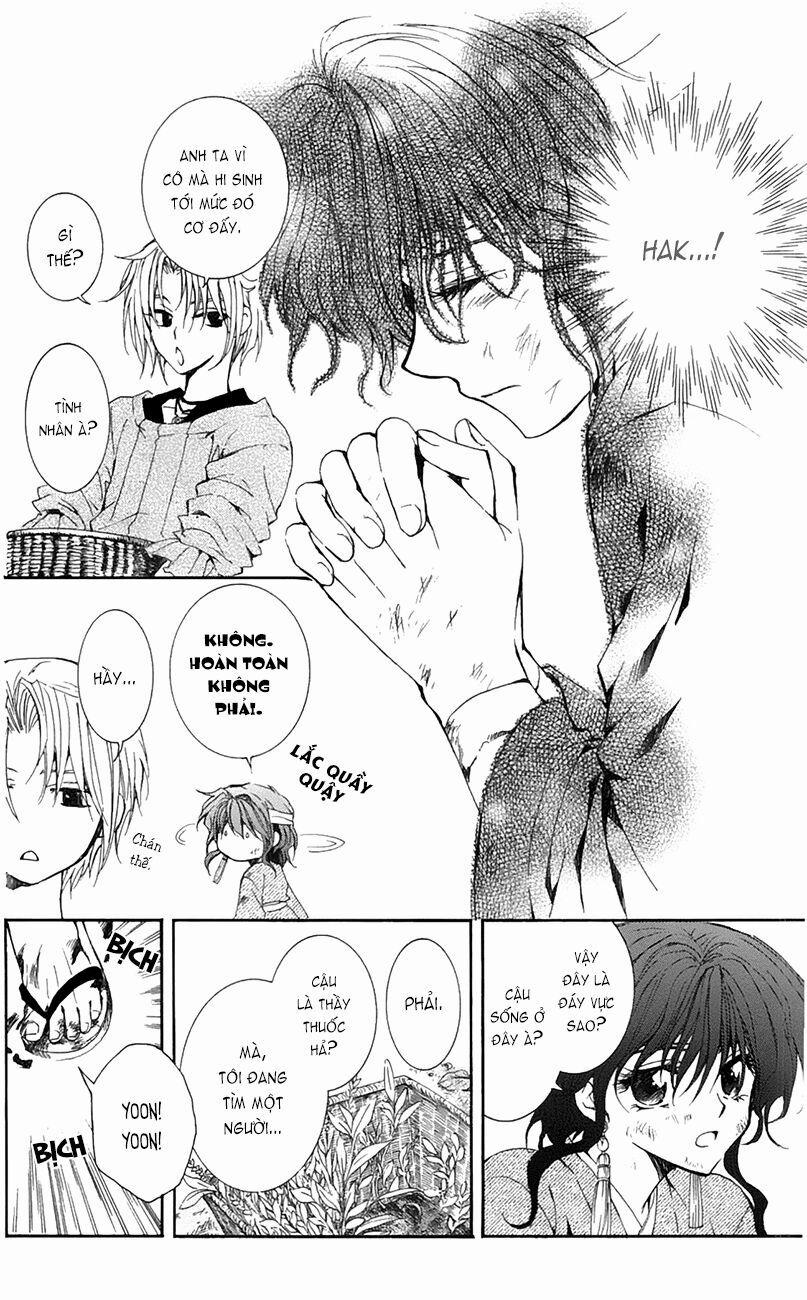 Đóa Hoa Bùng Cháy 11 trang 8