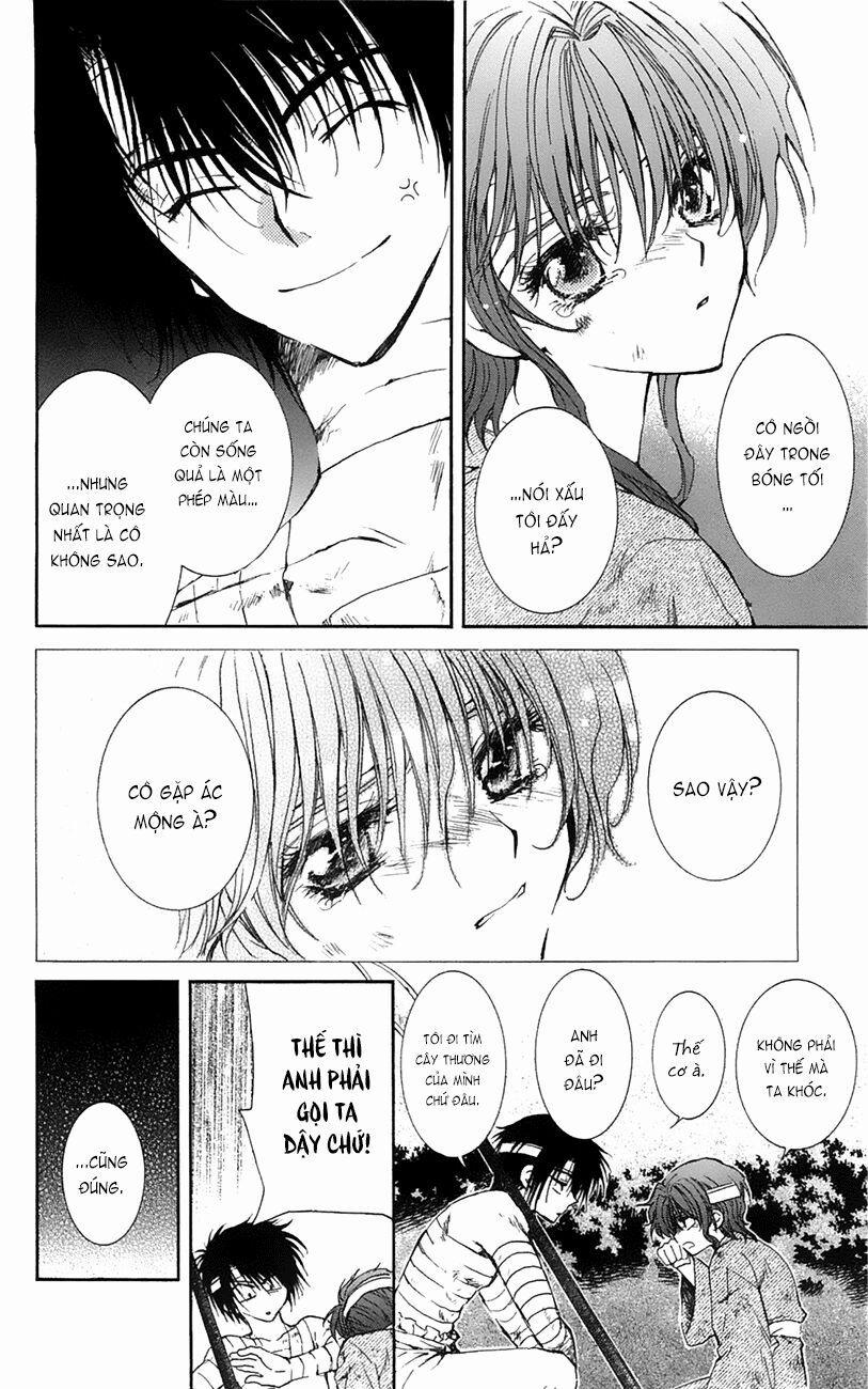 Đóa Hoa Bùng Cháy 12 trang 16