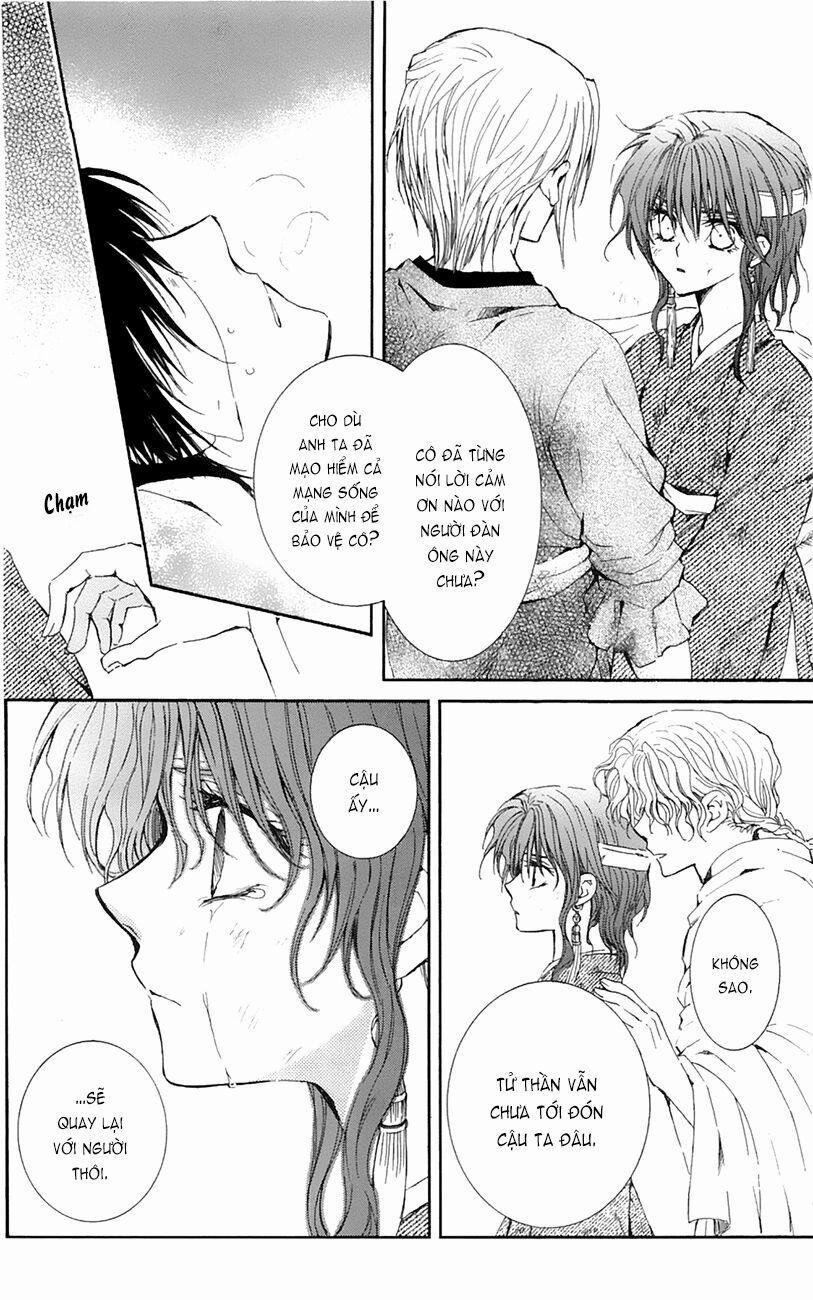 Đóa Hoa Bùng Cháy 12 trang 8