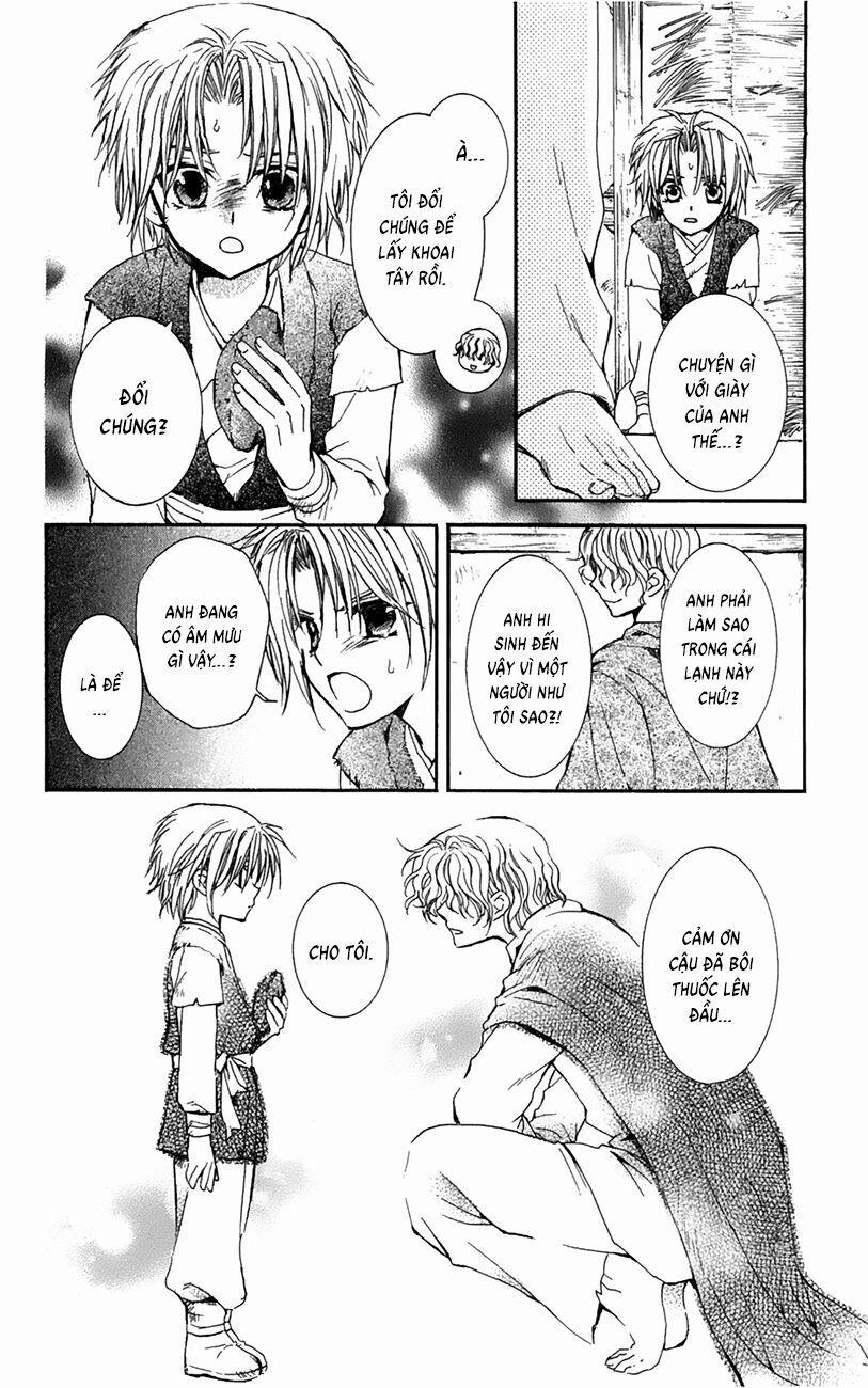 Đóa Hoa Bùng Cháy 14 trang 5