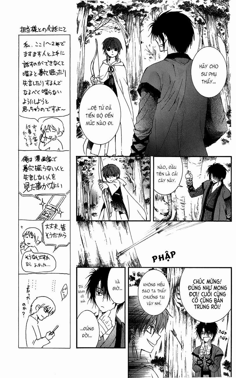 Đóa Hoa Bùng Cháy 15 trang 10