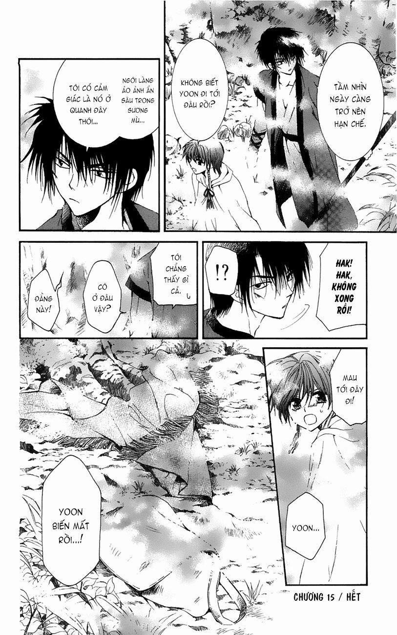 Đóa Hoa Bùng Cháy 15 trang 16