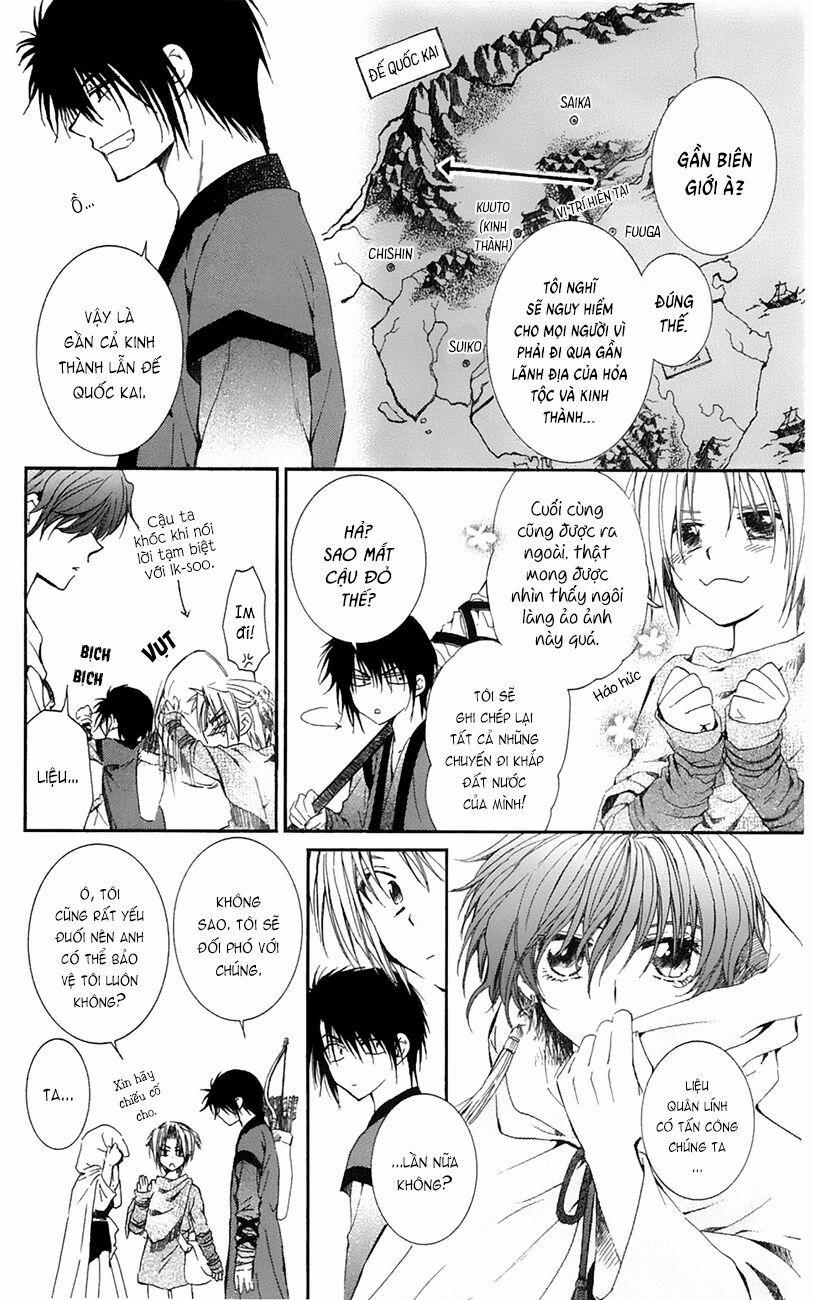 Đóa Hoa Bùng Cháy 15 trang 3