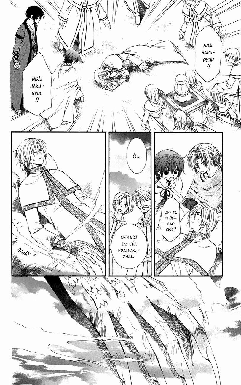 Đóa Hoa Bùng Cháy 17 trang 2