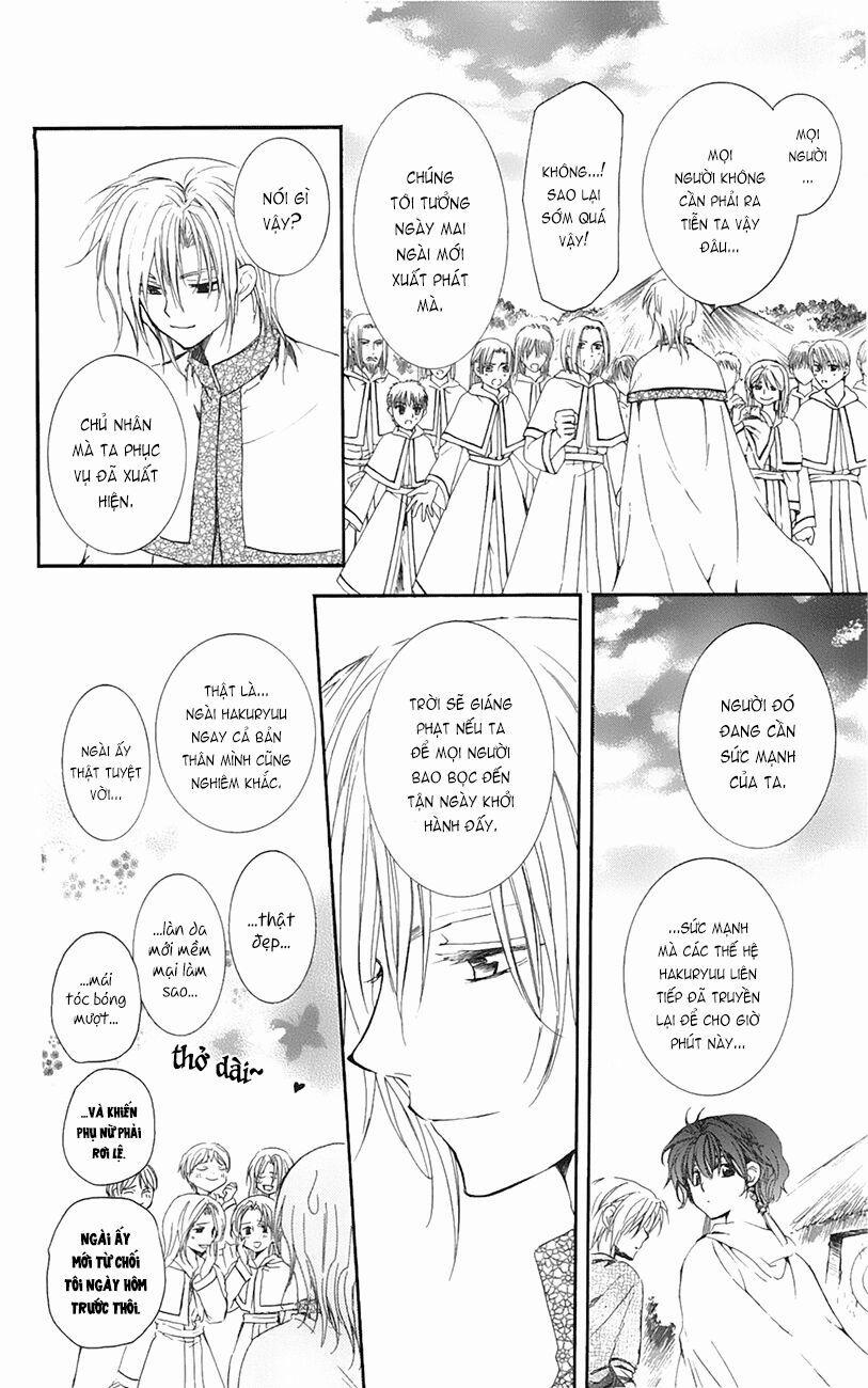 Đóa Hoa Bùng Cháy 17 trang 20