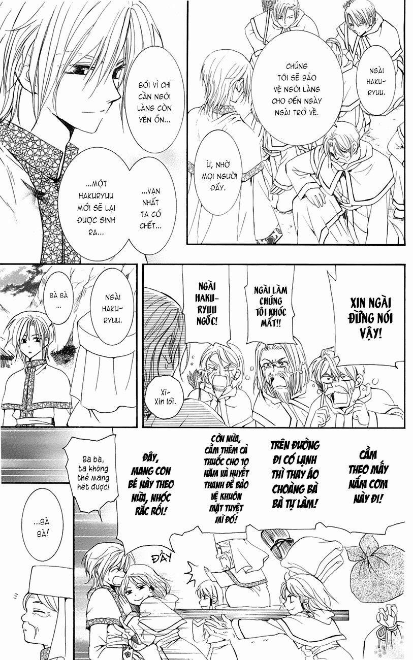 Đóa Hoa Bùng Cháy 17 trang 21