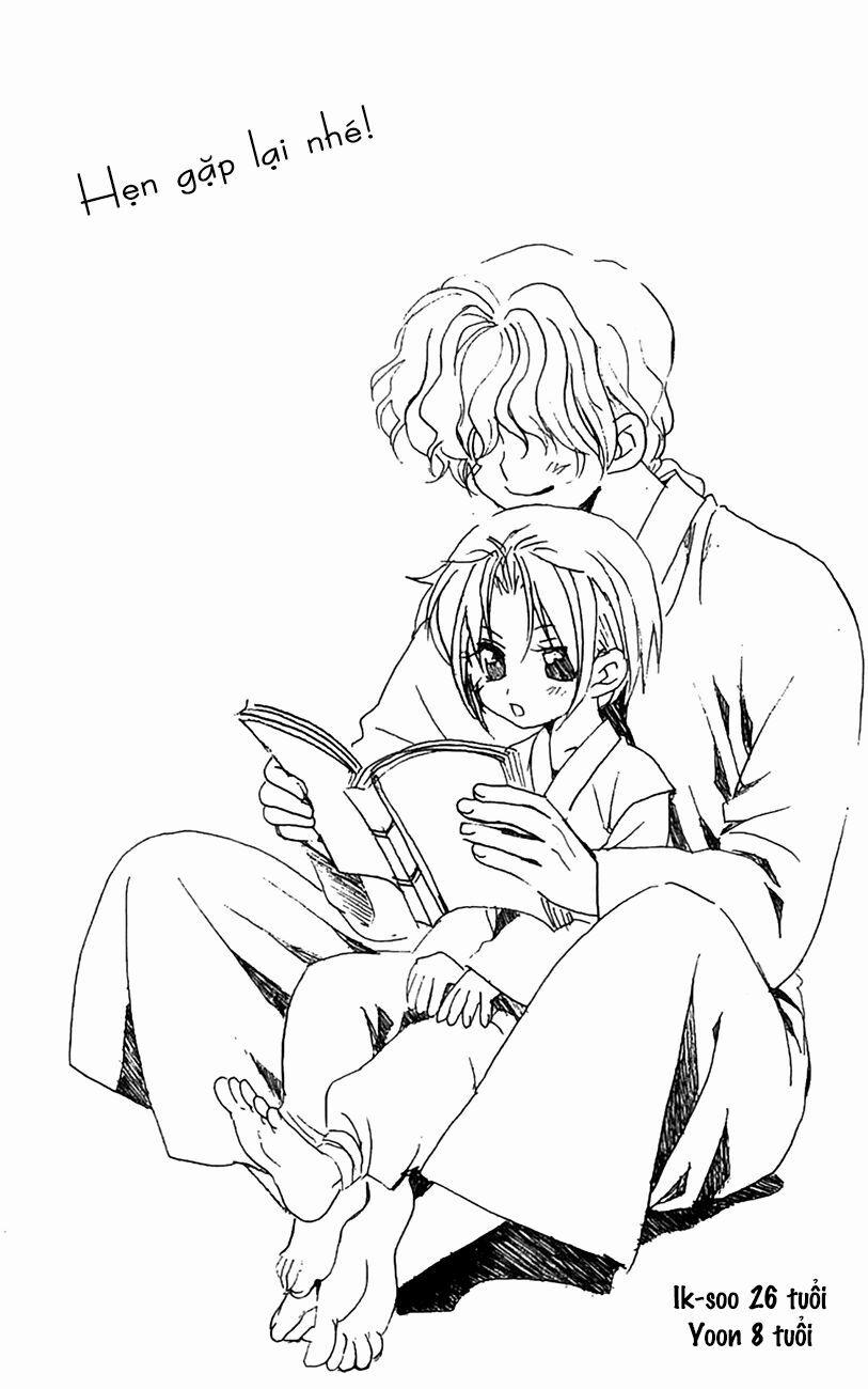 Đóa Hoa Bùng Cháy 17 trang 32