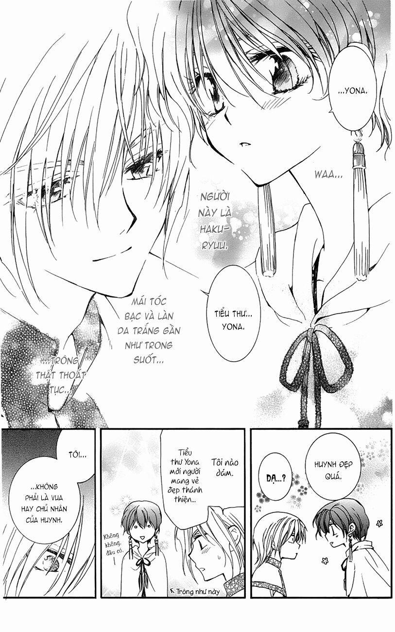 Đóa Hoa Bùng Cháy 17 trang 7