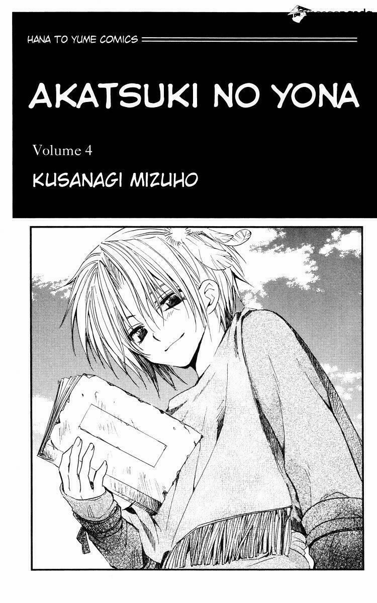 Đóa Hoa Bùng Cháy 18 trang 4