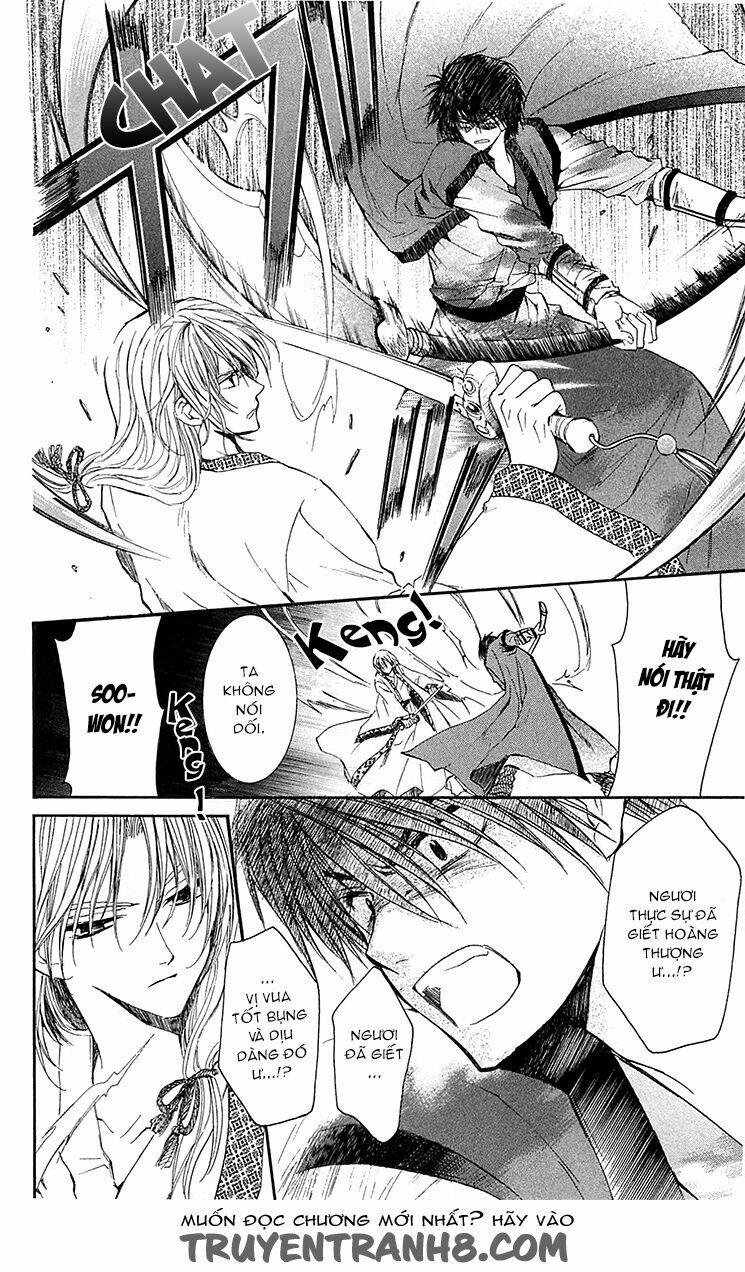 Đóa Hoa Bùng Cháy 2 trang 18