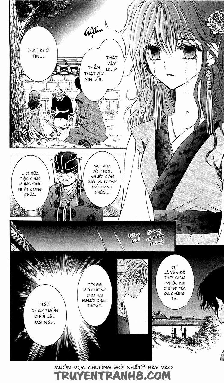 Đóa Hoa Bùng Cháy 2 trang 23