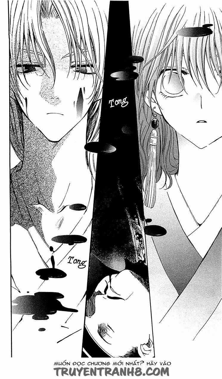 Đóa Hoa Bùng Cháy 2 trang 4