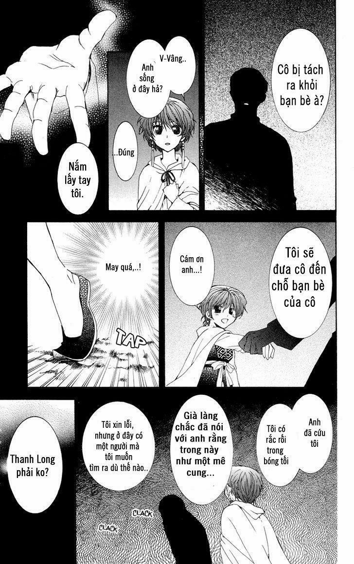 Đóa Hoa Bùng Cháy 20 trang 19