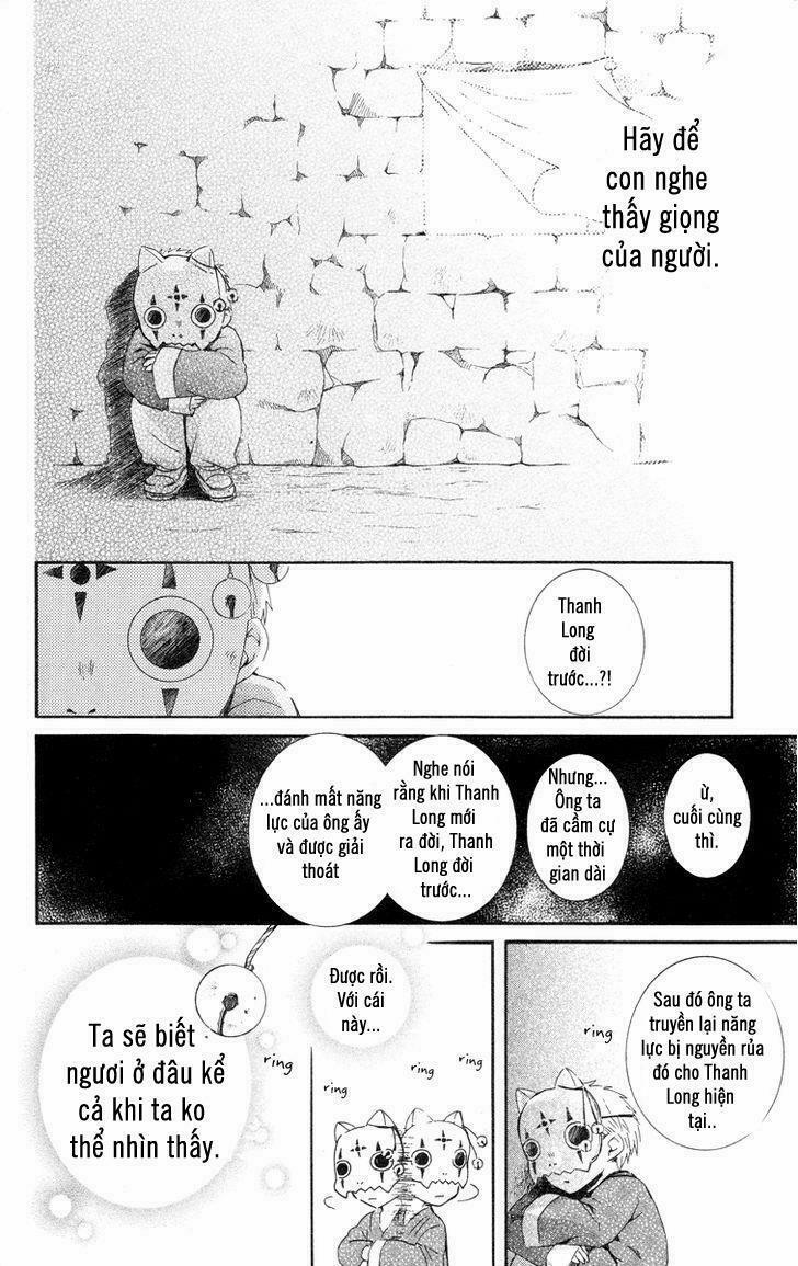 Đóa Hoa Bùng Cháy 21 trang 23