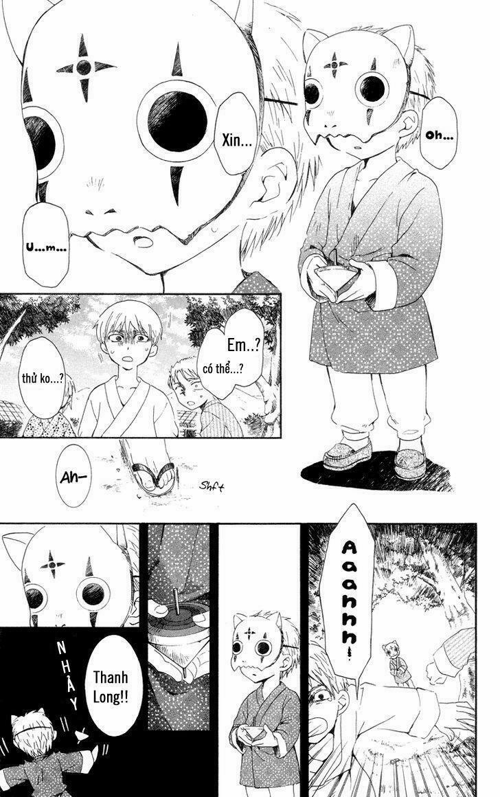 Đóa Hoa Bùng Cháy 21 trang 3