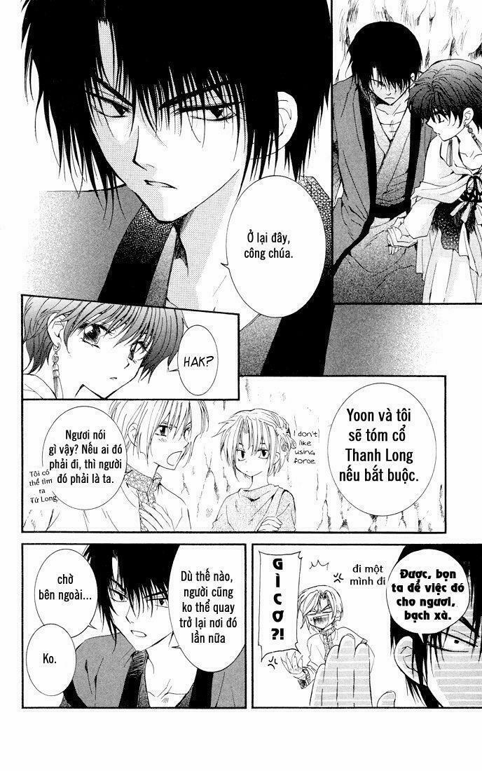 Đóa Hoa Bùng Cháy 22 trang 12