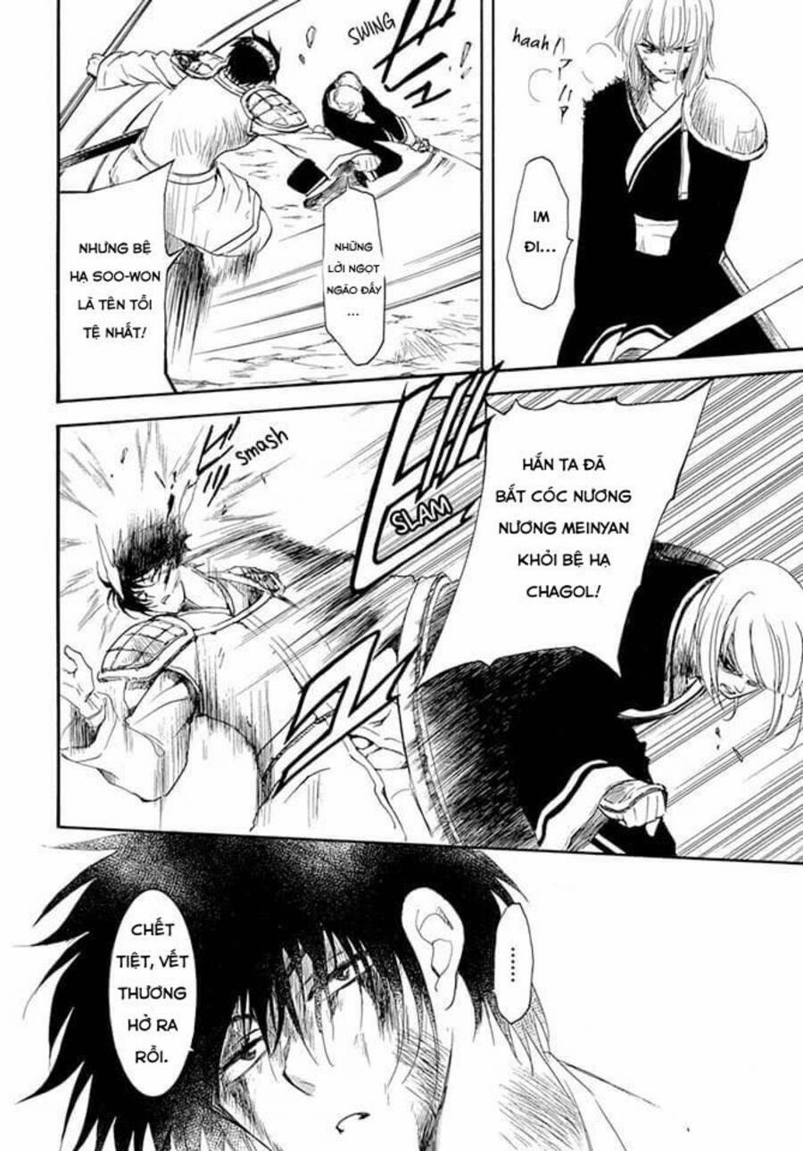 Đóa Hoa Bùng Cháy 223 trang 19