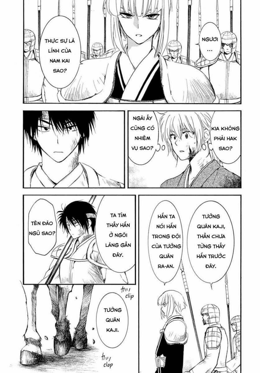 Đóa Hoa Bùng Cháy 223 trang 3