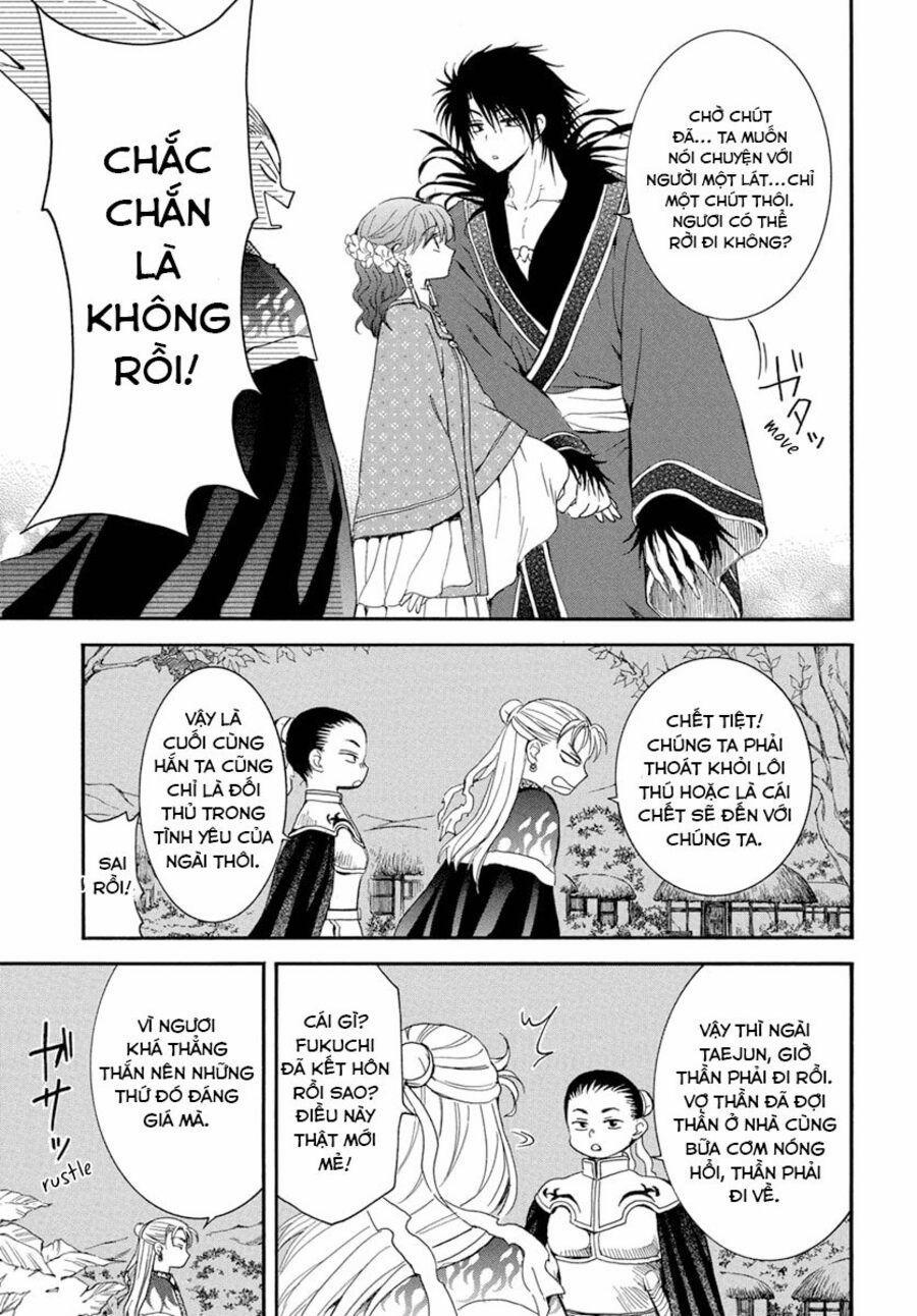 Đóa Hoa Bùng Cháy 224.5 trang 5