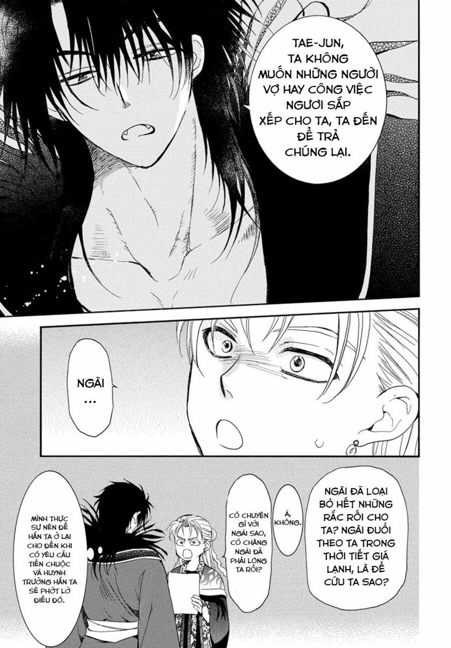 Đóa Hoa Bùng Cháy 224.5 trang 7