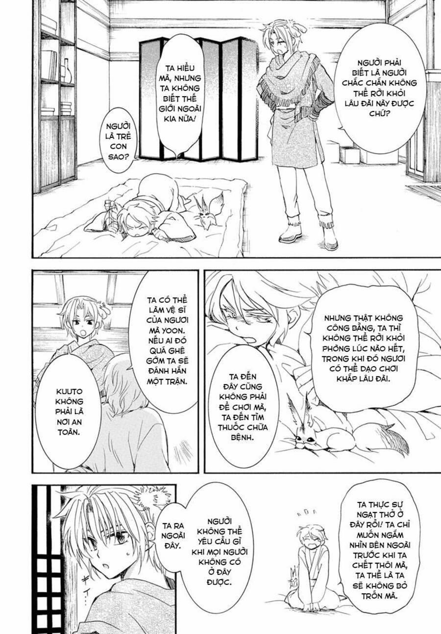 Đóa Hoa Bùng Cháy 226 trang 11