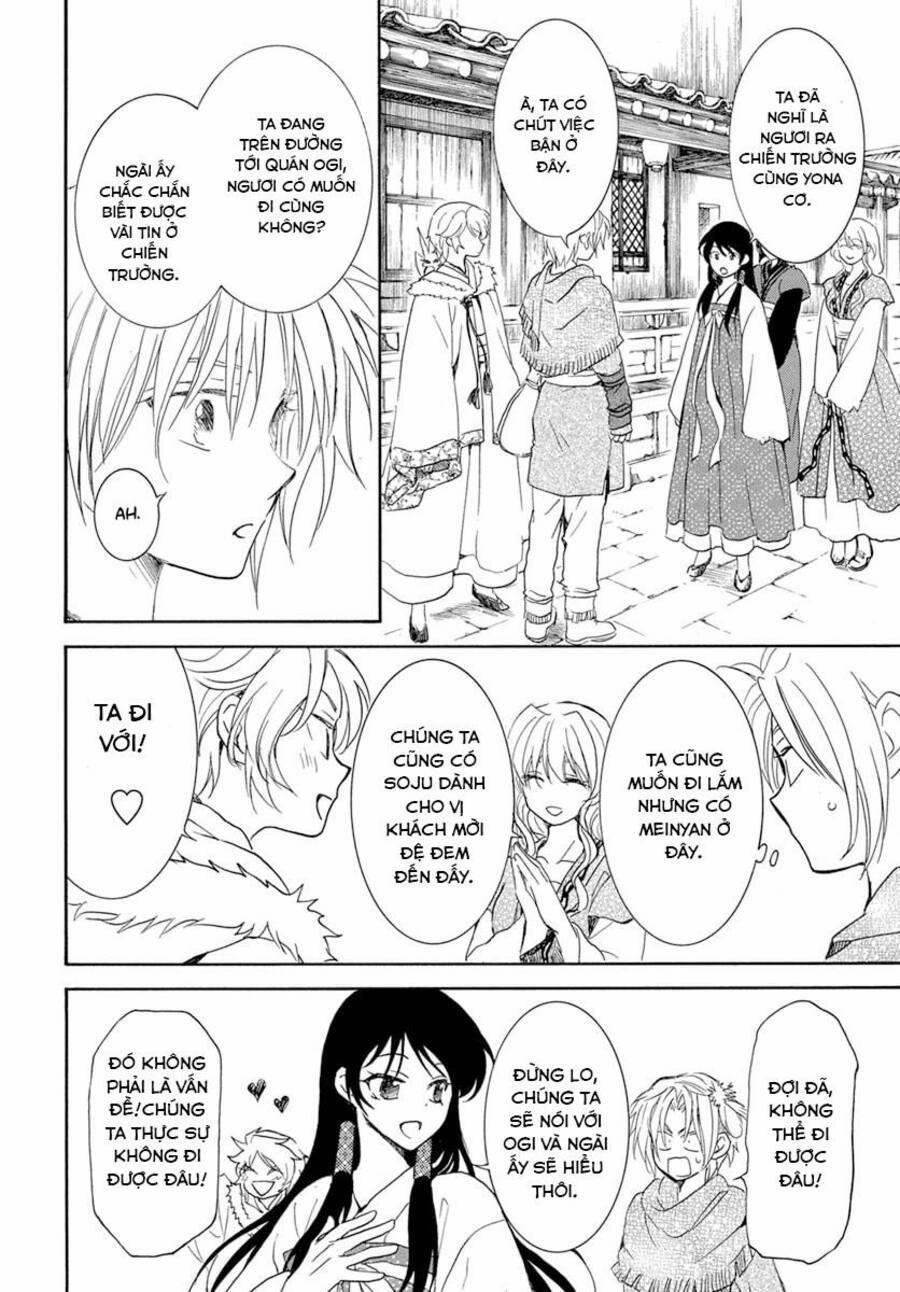 Đóa Hoa Bùng Cháy 226 trang 15